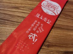 -陇上秦轩biangbiang面(萧山万象汇店)