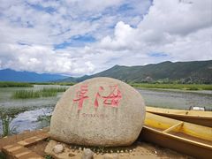 -丽江泸沽湖景区