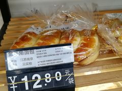 -华润苏果(文昌巷社区店)