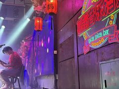 -喜鹊音乐酒馆(西街店)