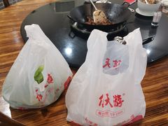 -信天游餐馆(万江店)