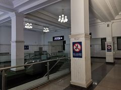 -沈阳站