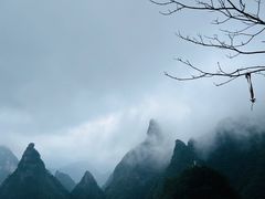 -富正毅三下锅·湘西韵味(天门山索道店)