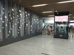 -汉中路(地铁站)