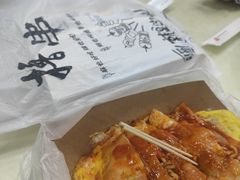 -服务大楼冷面(延大店)