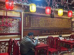 -金杨拉面王小吃面馆·牛三宝面·红烧牛肉粉
