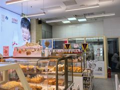 -红星前进面包牛奶公司(五道口购物中心店)