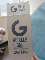 -上海玫瑰医疗美容医院