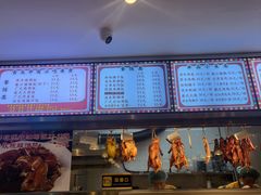 -香友记正宗隆江猪脚饭(首经贸店)