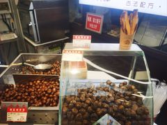 -小宝栗子(嘉华国际商业中心店)