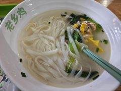 -老乡鸡(合肥高铁南站店)