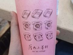 -厝内小眷村(吴江万宝店)