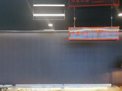 -牛武士寿喜烧·和牛火锅自助(全球首店)