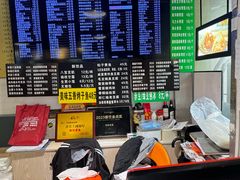 -样样体面(宝安支路店)