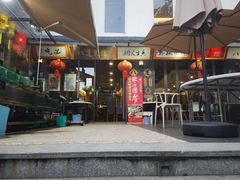 门面-八道本地特色菜馆(大鹏古城店)