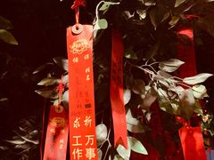 -额娘·春饼烤鸭(天鸿店)