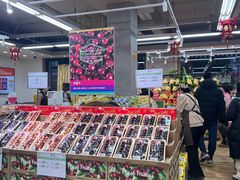 -果蔬好生活超市(双井店)