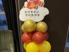 -苏浙汇(南京西路店)