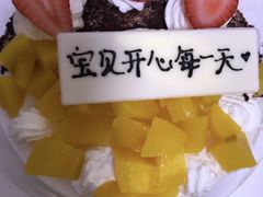 -卡漫莫尼蛋糕(徐汇店)