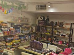 -好玩工厂密室·鹅鸭杀·桌游拼豆电玩