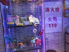 -杯子红牛排(南庄吉利广场店)