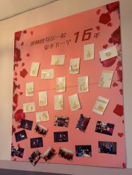 -Bollins波林丝•专研护发中心