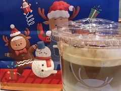 -瑞幸咖啡(纽宾凯酒店新华路店)