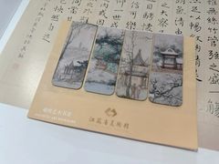 -江苏省美术馆(长江路新馆)