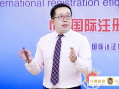 -华夏盛德·礼商书院