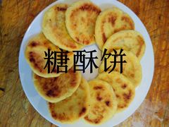 IMG20140727134528_副本-穆鑫楼食府