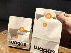 -Wagas沃歌斯(合生汇店)