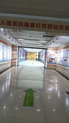 -河南省儿童医院(郑东院区)