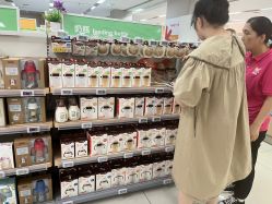 -孩子王童乐园(沭阳吾悦广场店)