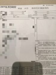 -艺匠摄影ARTIZ STUDIO(南京店)