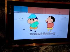 -牛New寿喜烧(金鹰世界店)