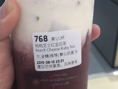 -luckincoffee瑞幸咖啡(顺义华联商厦店)