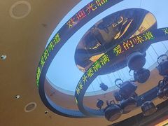 -孙家外婆•长春地标美食新名片(红旗街万达店)