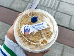 -茶百道(太原茂业天地店)