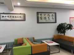 -北京观赏动物医院·24小时大型综合·猫专科·异宠专科