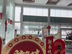 -咸宁恒信德龙广汽本田4S店(咸安店)