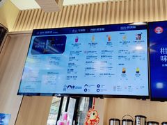 -霸王茶姬(南强街店)