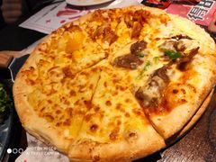-酷公社·榴莲披萨(太原街店)