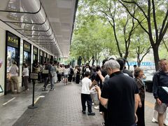-牛街洪记小吃店(牛街店)