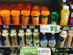 -全家便利店(世贸丽晶城店)