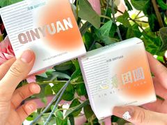 -沁园(南坪上海城店)