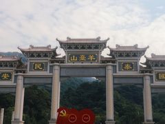 -阳台山森林公园