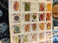-瑞丰园庭院餐厅·白族传统家常菜