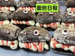 -面包日报