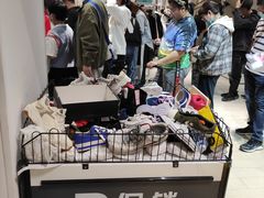 -BIGOFFS 超级折扣(仁恒伊势丹店)