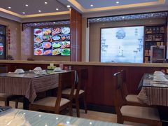 -自游人·美食一楼·地道徽菜(三十年名店)